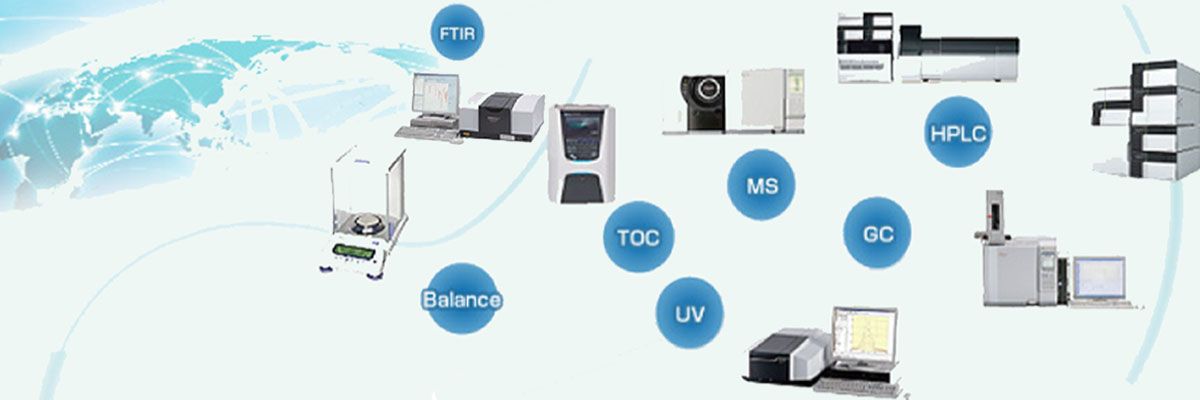 Shimadzu presenta la solución para la validación total computarizada: PIC/S GMP/FDA 21 CFR Part 11